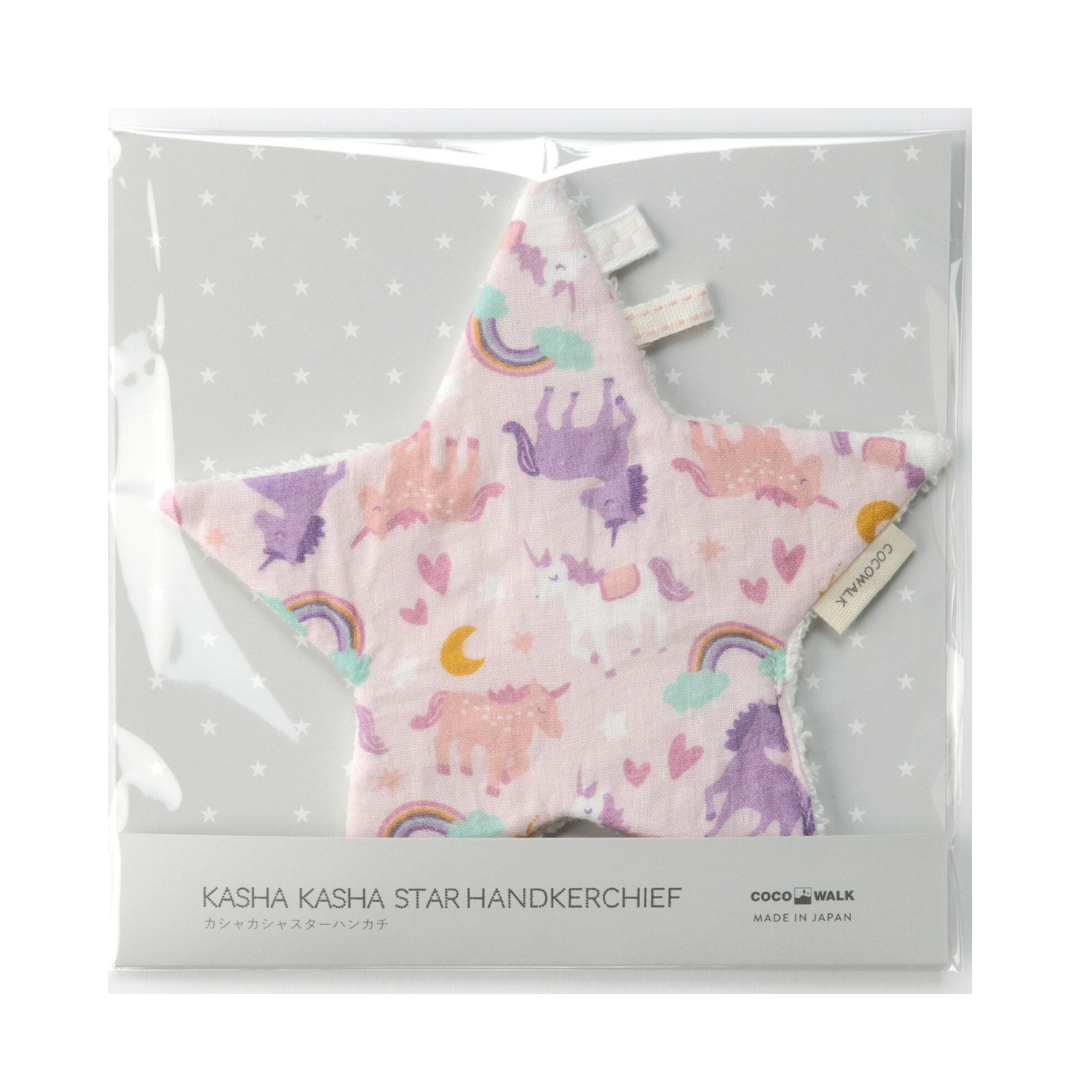 Soft gauze star-shaped unicorn baby handkerchief