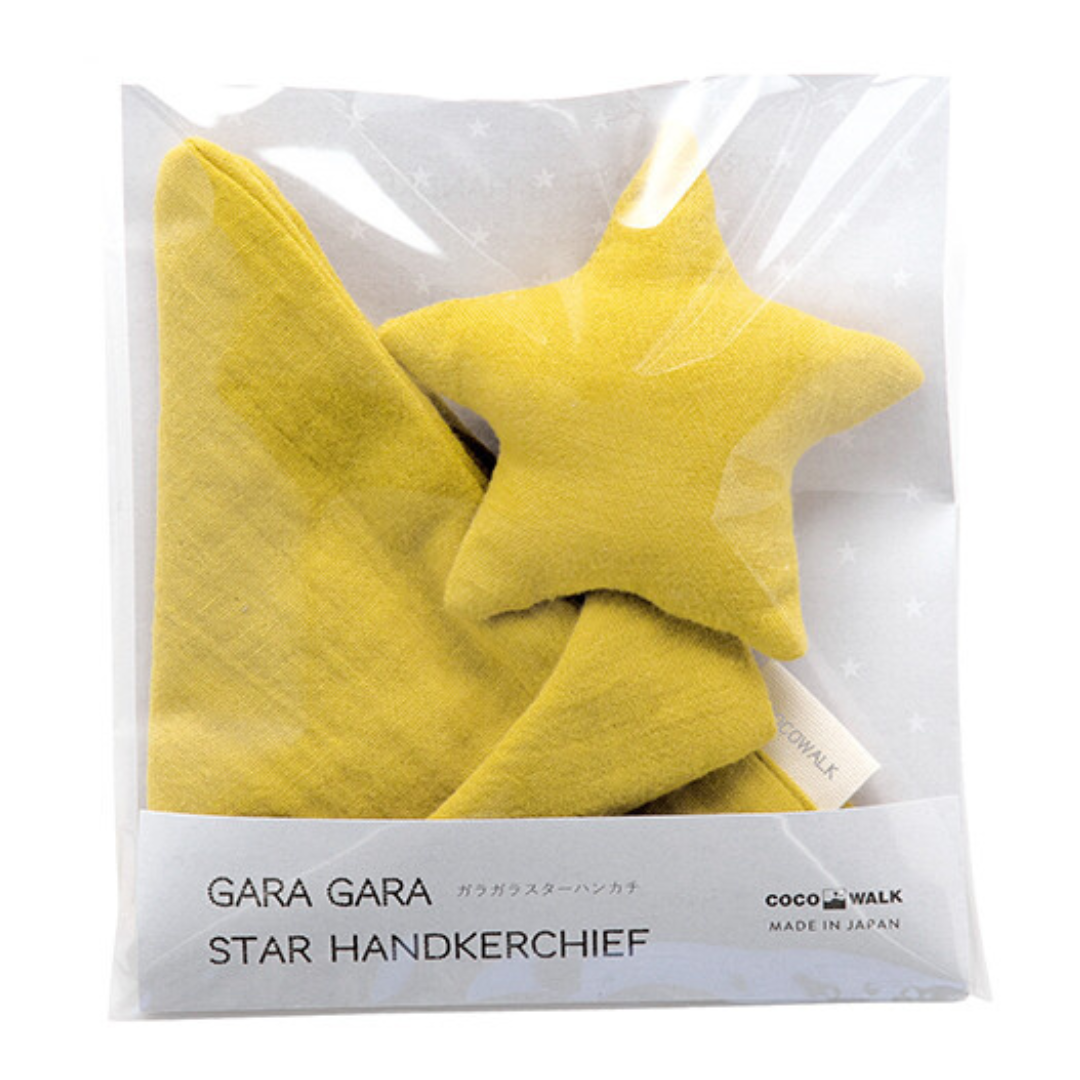 Soft gauze baby handkerchief with a yellow star Front