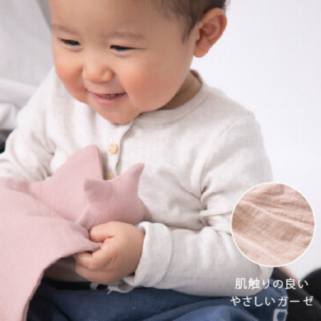 Soft gauze baby handkerchief with a star