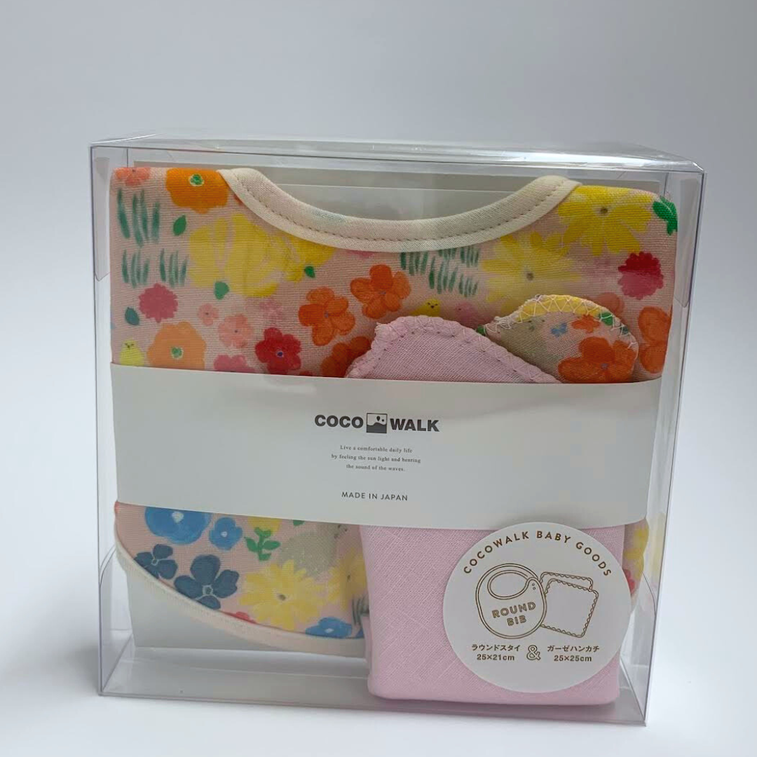 Cocowalk Mini-Geschenkset (rundes Lätzchen und Taschentuch)