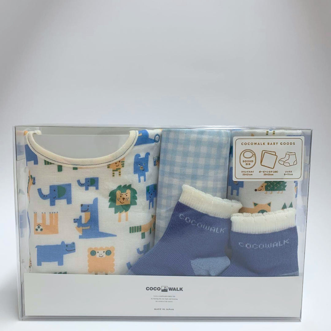 Cocowalk Mini-Geschenkset (Socken, Lätzchen und Taschentuch)