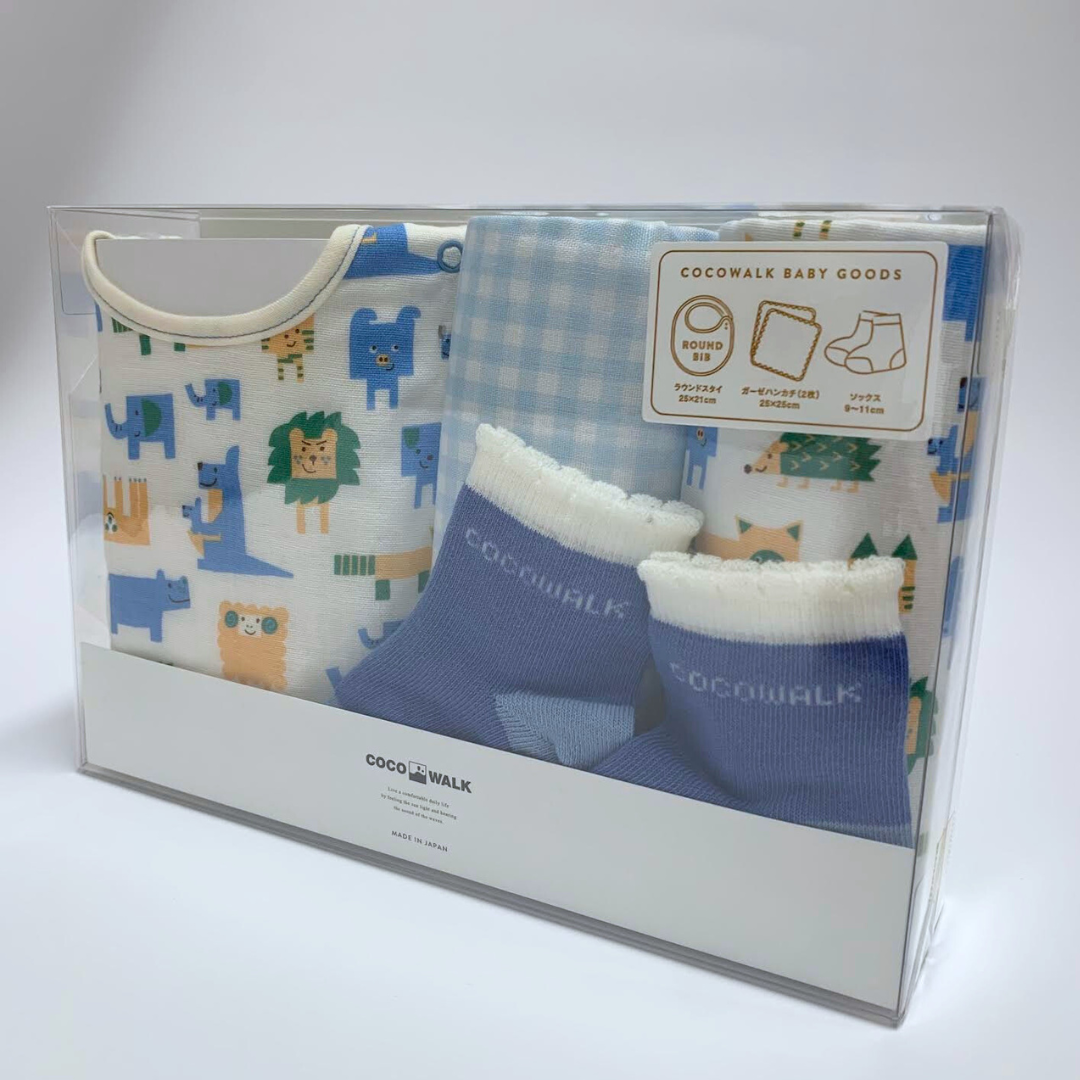 Cocowalk Mini-Geschenkset (Socken, Lätzchen und Taschentuch)