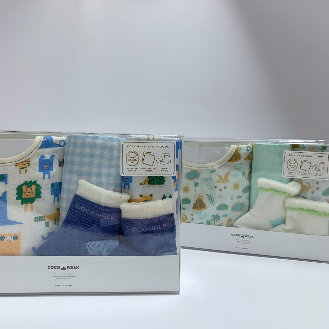 Cocowalk Mini-Geschenkset (Socken, Lätzchen und Taschentuch)