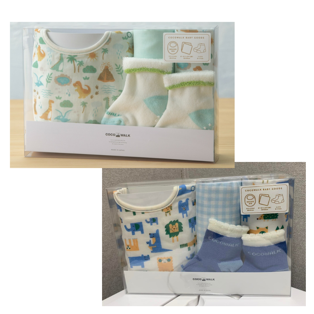 Gift Sets