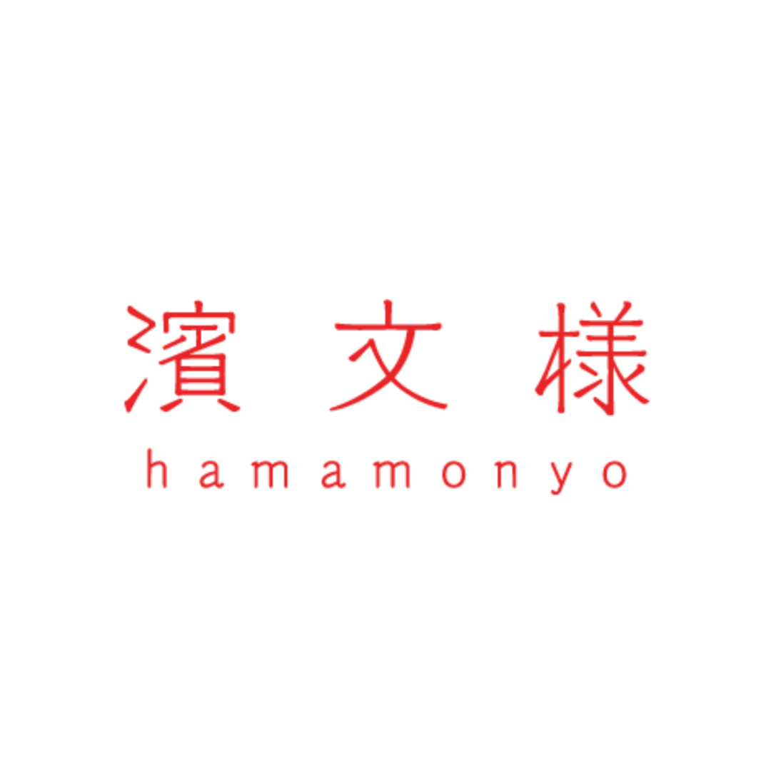 Hamamonyo