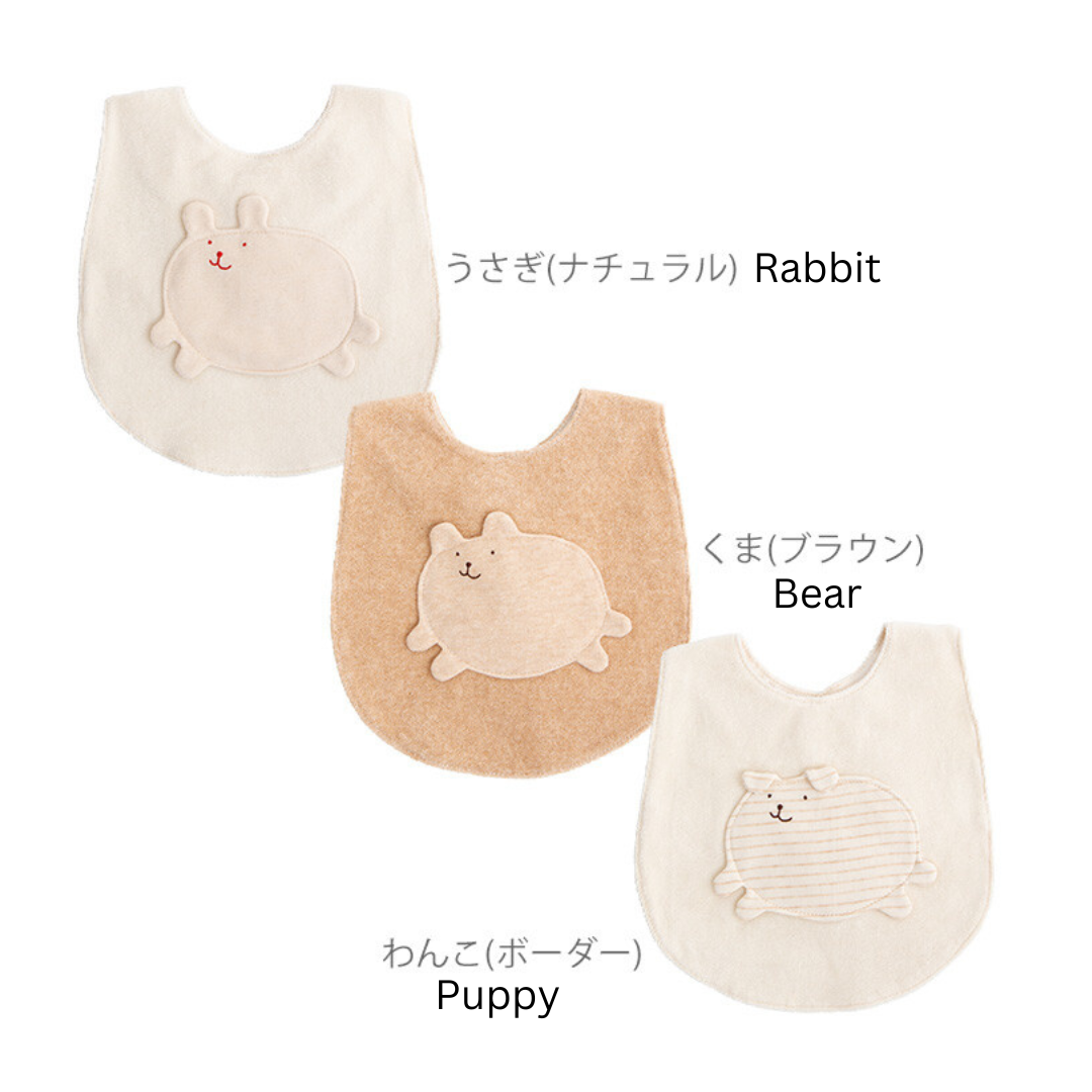 Organic cotton round baby bibs