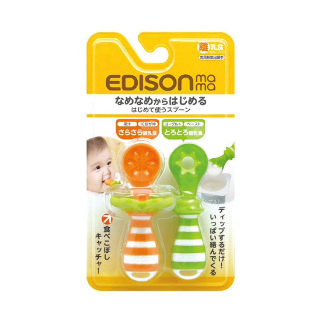 Edisonmama My First Spoon Feeder