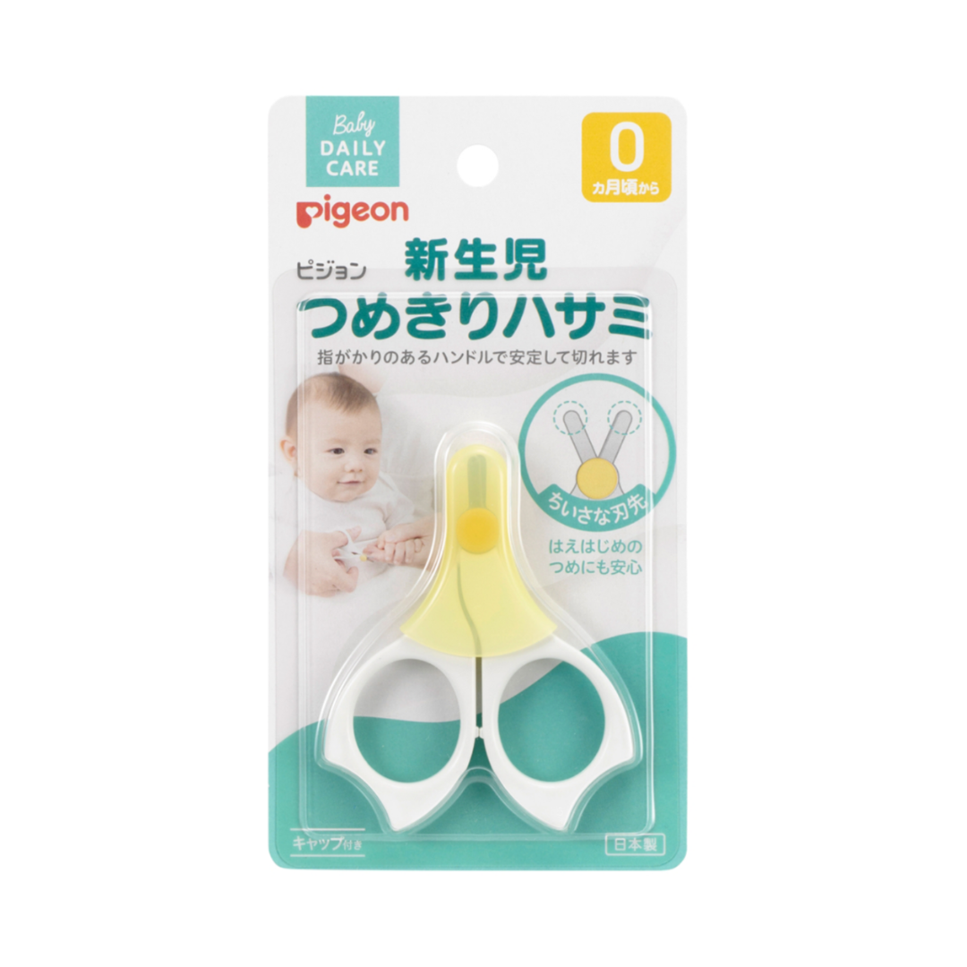 Pigeon Newborn Baby Nail Scissors